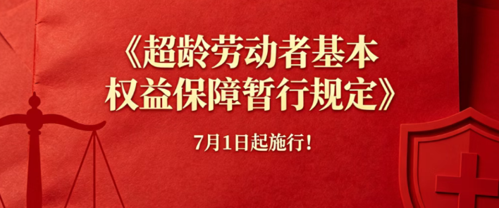 1785810483123267.png image.png