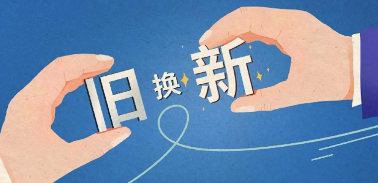 1792131841106429.png image.png
